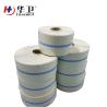Buy cheap high elastic viscosity PU film with Henkel glue surgical PU film roll from wholesalers