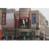 Buy cheap full color led screen/led display p10/large outdoor led signs/led display p10 from wholesalers