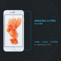 Buy cheap NILLKIN amazing H+PRO anti-explosion tempered glass for Iphone 7(plus), Iphone 7 product