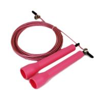 Buy cheap 118'' 4.5mm Sports Skipping Ropes Adjustable Weight Customize Logo product