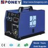 Buy cheap portable inverter IGBT co2 gas shield MIG welding machine from wholesalers