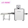 Buy cheap L - Shaped Photodiode Array Baggage And Parcel Inspection 500 *300 mm from wholesalers