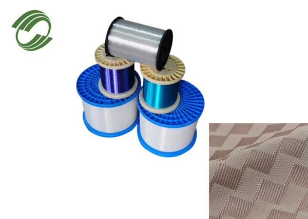 Buy cheap Good Elasticity Nylon 6 Monofilament 1.2mm Fast Water Cutting Performance from wholesalers
