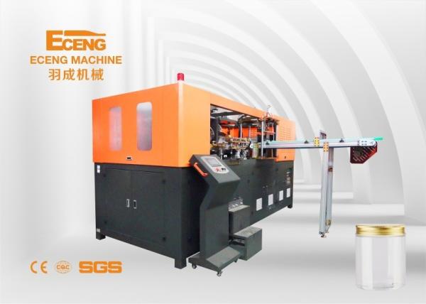 Buy cheap Plastic 2L Food Jar Pet Bottle Blow Molding Machine Automatic PLC from wholesalers