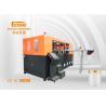 Buy cheap Plastic 2L Food Jar Pet Bottle Blow Molding Machine Automatic PLC from wholesalers