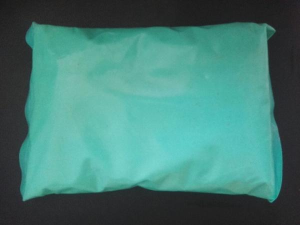 Buy cheap TTDHB soluble powder to treatment bacterial infections including Infectious coryza from wholesalers