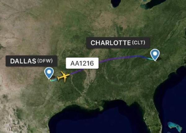 Buy cheap Overseas Air Freight From China To USA Charlotte Timely Goods Pick Up from wholesalers