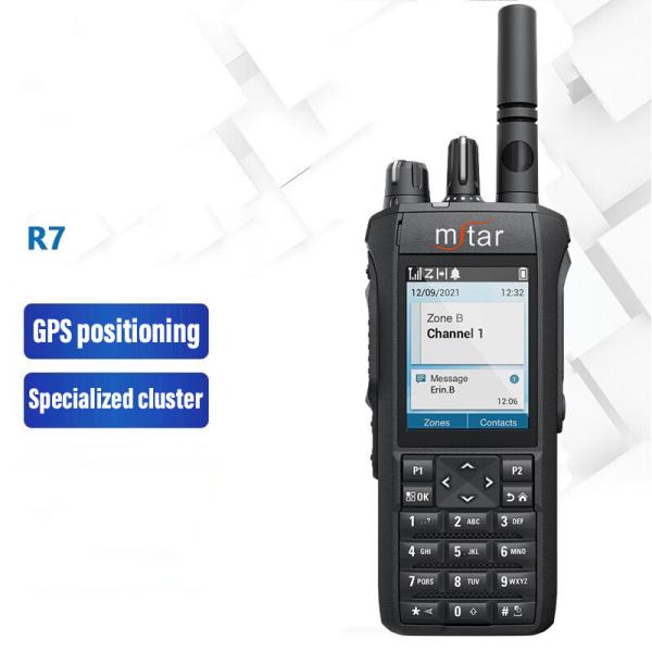 Buy cheap R7 Digital Large Electric Quantity Handheld Strong Durable Outdoor Walkie Talkie from wholesalers
