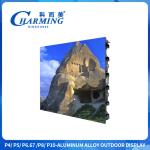 960x960mm Seamless P4 Outdoor LED Advertising Screen