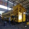 Buy cheap 400tph dry extract gold mining equipment separator equipo de oro lavado for sale from wholesalers