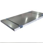 Buy cheap AISI ASTM 304 Stainless Steel Plate Coil Sheet For Industry from wholesalers