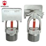 12 Bar Brass Suspended Fire Fighting Foam Sprinkler Head
