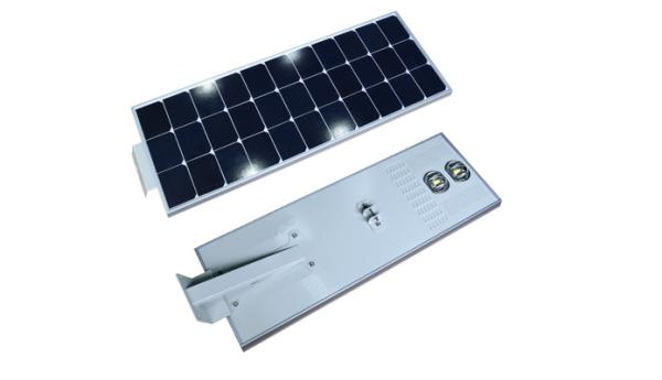 Buy cheap LED Solar powered integration street light, LED Street light, sunpowered stret light from wholesalers