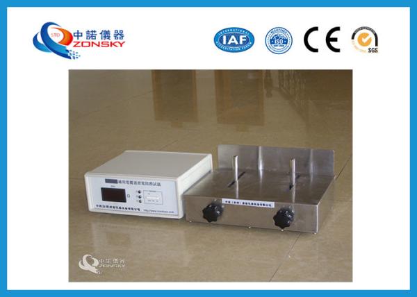 Buy cheap Mine Cable Resistivity Testing Equipment , Electrical Resistance Testing Equipment from wholesalers