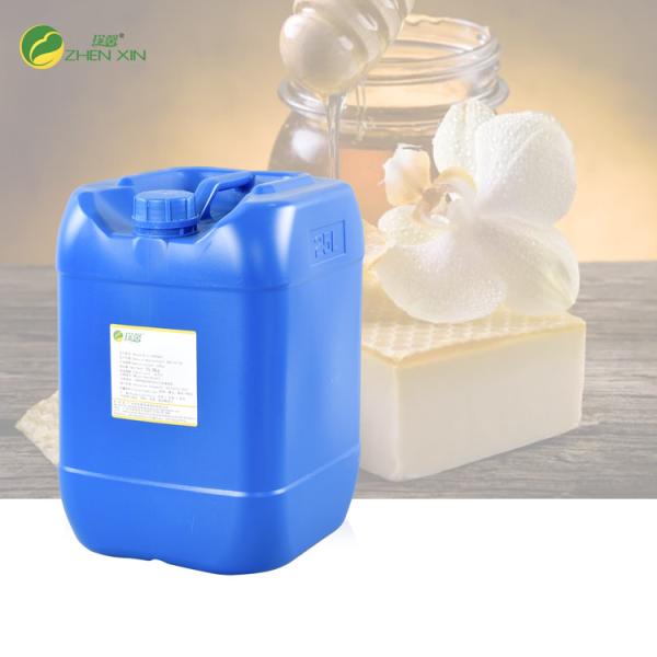 Buy cheap ISO Grade Brand Fragrance Oil For Soap Products Making Long Lasting Fragrance Oil Concentrated from wholesalers