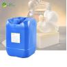 Buy cheap ISO Grade Brand Fragrance Oil For Soap Products Making Long Lasting Fragrance Oil Concentrated from wholesalers