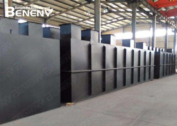 Buy cheap Gravity Clarifier Sewage Treatment Plant Equipment High Efficiency from wholesalers