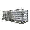 Buy cheap Solar Powered Containerized Water Treatment Systems RO Purifier 2500L/Hour from wholesalers