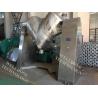 Buy cheap V Shape Industrial Powder Blending Machine Stainless Steel Remote Control from wholesalers