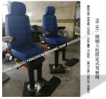 About marine FH001 fixed driving seat/round steel column fixed type marine
