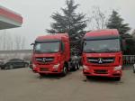 640hp 6*4 Drive Used Tractor Trailers , Used Beiben Tractor Truck 2012 Year