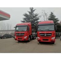 Buy cheap 640hp 6*4 Drive Used Tractor Trailers , Used Beiben Tractor Truck 2012 Year product