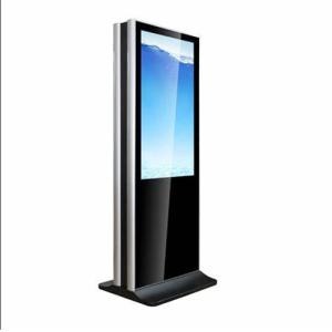 Buy cheap Double Sides IP65 75 inch High Brightness Digital Signage For Bus Shelter from wholesalers