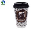 Buy cheap Printed PE Coated Double Wall Paper Cup , Disposable Paper Coffee Cup from wholesalers