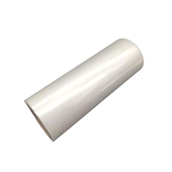 Buy cheap Flexible Vacuum Packaging Film Tube Roll Tubular PA PE Plastic Food Stretch Film from wholesalers
