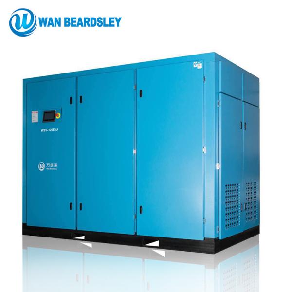 Buy cheap Powerful Small Rotary Screw Air Compressor / Portable Screw Air Compressor from wholesalers