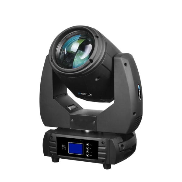 Buy cheap Sharply 280W Moving Head Stage Lights 2.5° Beam Angle For LED Disco Lighting from wholesalers