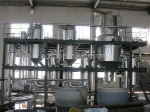Wholesale 15kw Scraper Thin Layer Evaporator For Solution Concentration Oil Distillation from china suppliers