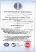 Zhejiang Huaan Security Equipment Co. Ltd Certifications