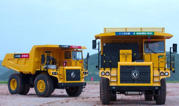 Quality Hybrid Power Coal Unloading Equipment , 45 Ton Electric Mining Dump Truck for sale