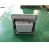 Buy cheap Stage / Concert Hall High Power LED Flood Light RGB Floodlight Energy Saving Waterproof from wholesalers