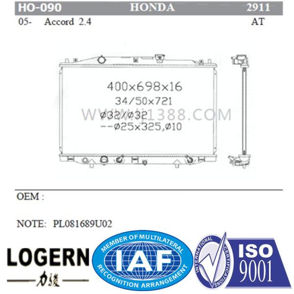 Buy cheap 19010-RAA-A72 HONDA Car Radiator Accord 05 Dpi 2911 from wholesalers