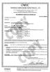 C Y Q International Trading Co.,Limited Certifications