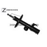 Buy cheap 339031 Front Set Car Shock Absorber Left Right Side For RAV-4 Year 2006-12 from wholesalers