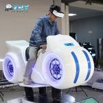 Theme Park 9D VR Horse Riding Simulator Machine 4 Games