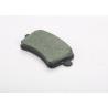 Buy cheap ODM Car Brake Pads 8708301000 HS CodeI ATF16949 Quality System from wholesalers