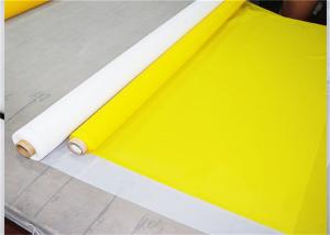 Buy cheap Yellow 45 Micron DPP200 Polyester Screen Printing Mesh With Plain Weave from wholesalers
