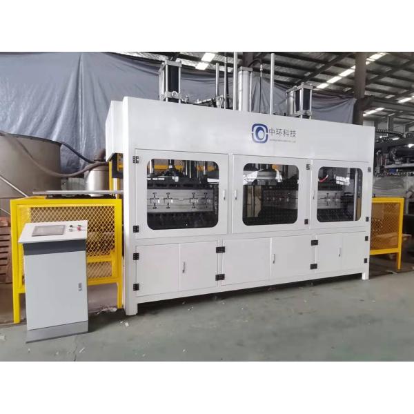 Buy cheap Thermoforming Bagasse Pulp Molding Machine from wholesalers
