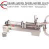 Buy cheap High Accuracy Semi Automatic Liquid Filling Machine , Mineral Water Filling Machine from wholesalers