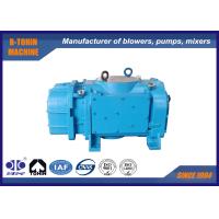Buy cheap 47.7m3/Min 110KW Rotary Air Blower Assembled With Enclosure product