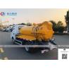 Buy cheap Dongfeng Tuyi 4x2 LHD 2 Tons Vacuum Sewer Suction Truck from wholesalers
