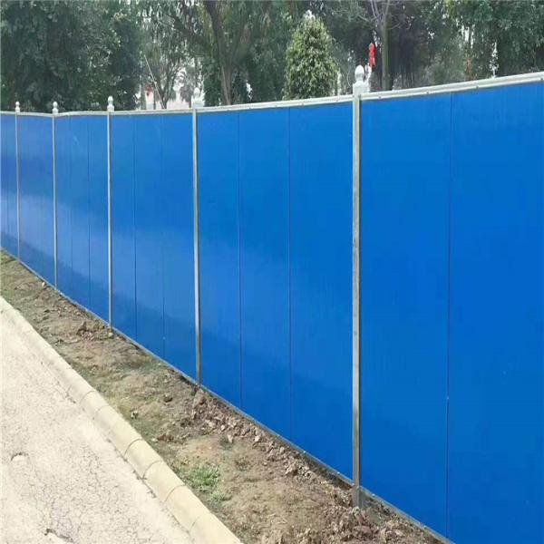 Buy cheap waterproof eps sandwich panel fence used for construction subway project from wholesalers
