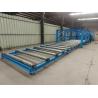 Buy cheap Length 6m Rebar Welding Machine Hole Size 100*100mm from wholesalers
