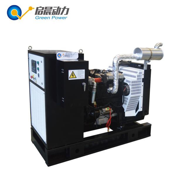 Buy cheap 20kw small gas turbine generator for sale from wholesalers