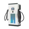 Buy cheap Commercial Floor Mounted EV Charger DC EV Charger 120kw~240kw from wholesalers