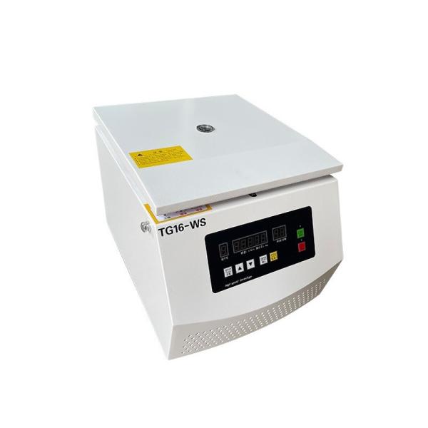 Buy cheap High Performance Centrifugal Vacuum Mixer For Pharmaceutical Food Chemical And Cosmetic Industries from wholesalers